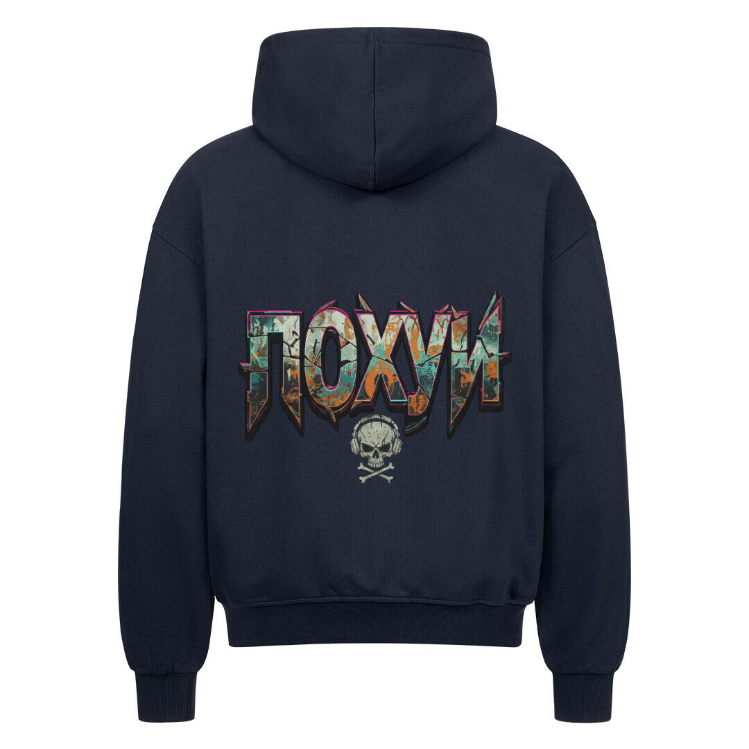 Image for color: french navy