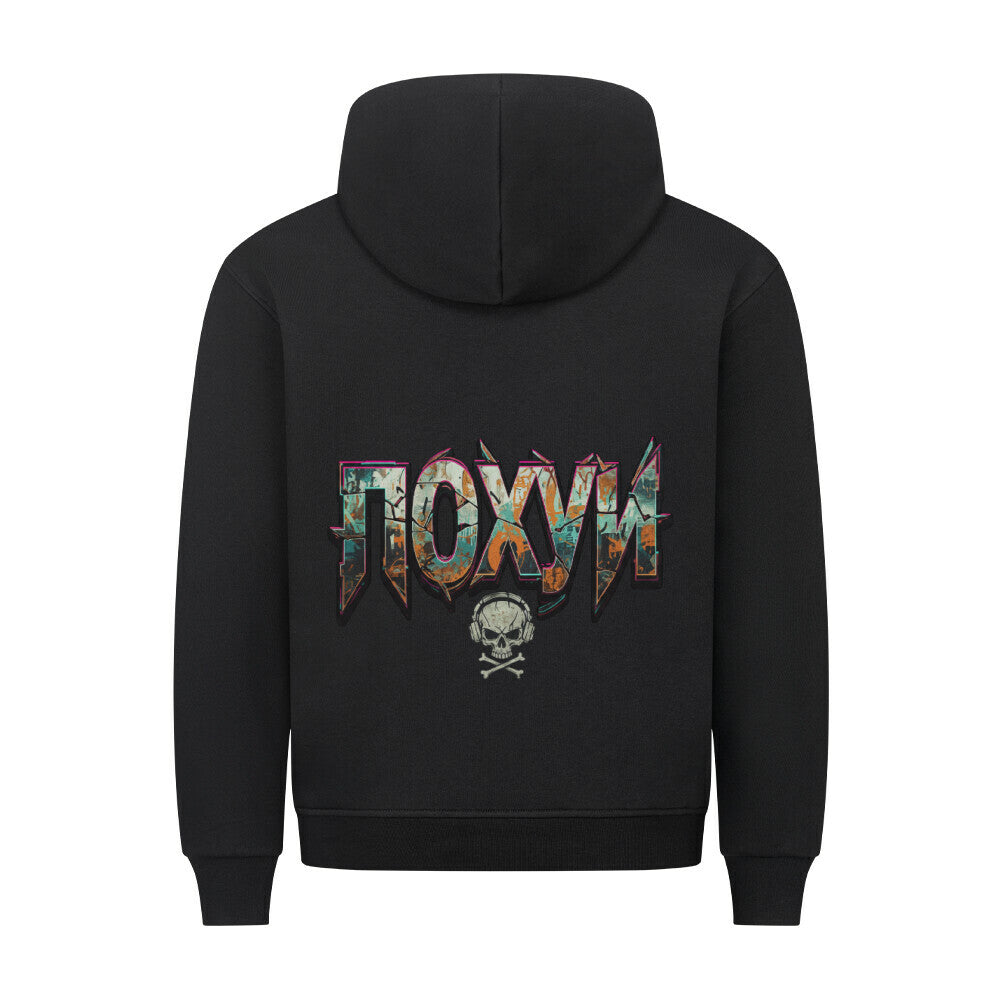 Image for color: schwarz