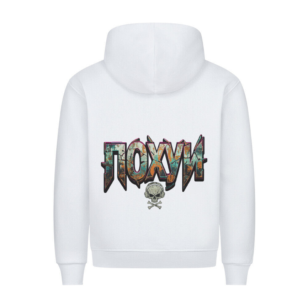 Image for color: weiß