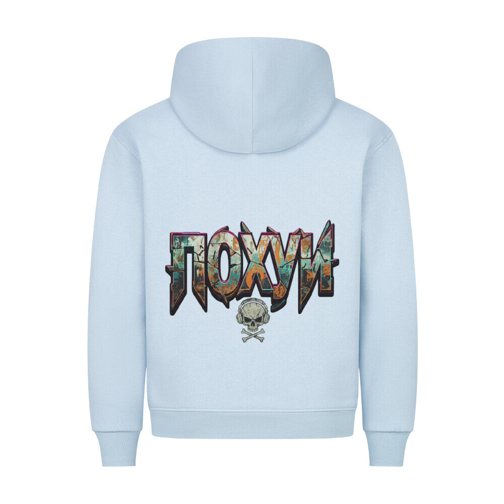 Image for color: babyblau